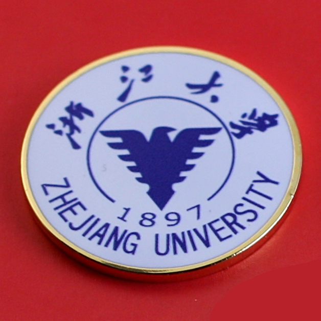 浙江大学校徽