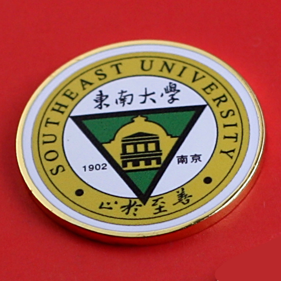 东南大学校徽